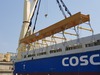 modulift