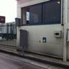 Distribution company fine tunes RFID operation